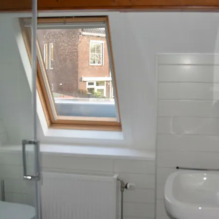 Short Apartamento Wageningen
